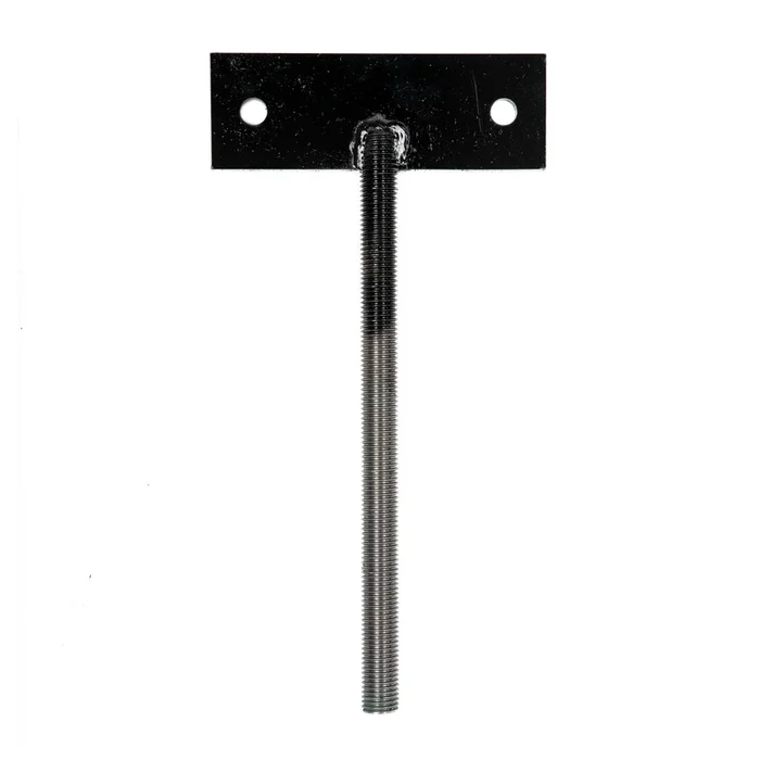 6059-L – Spring Pull Bar