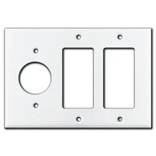Combo 2 Decora Rocker Single Receptacle Cover – White
