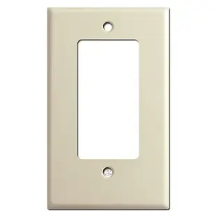 Half Short Trimmed Off Rocker Outlet Cover Plate – Ivory