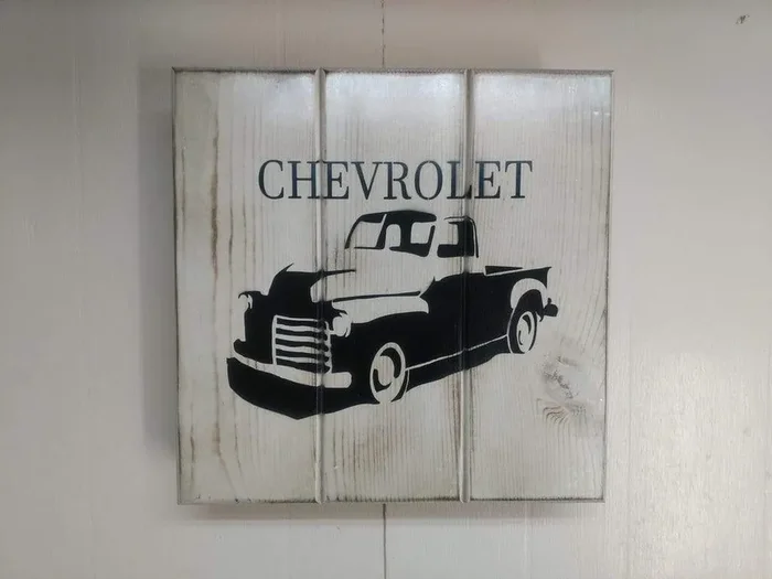 Liberty Home Chevrolet Wall Art Box