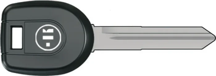 Mitsubishi Shell Only No Chip – Keyline Transponder Key Blank