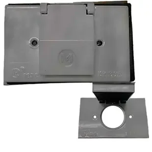 Outdoor Weather-Safe 1.4″ Outlet Cover – Horizontal