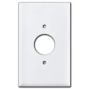 Oversized Single Receptacle Plate Covers – White