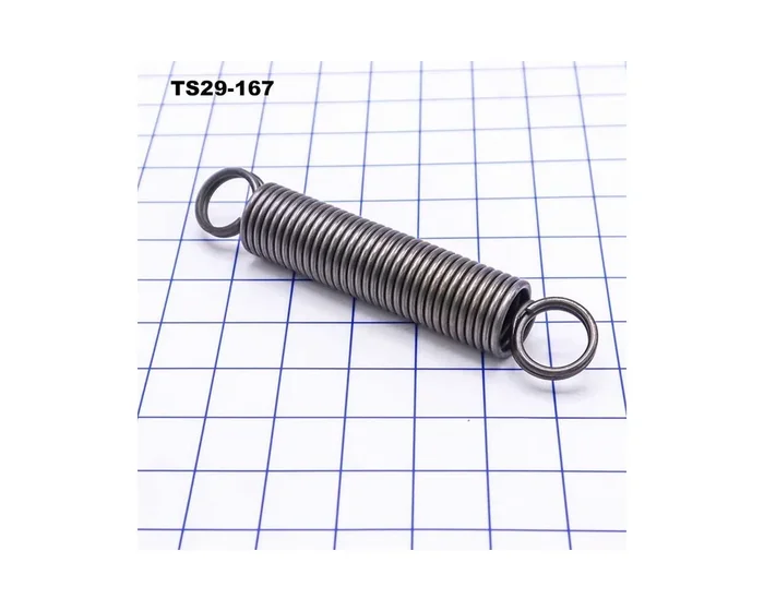 Powermatic Spring 1 TS29-167