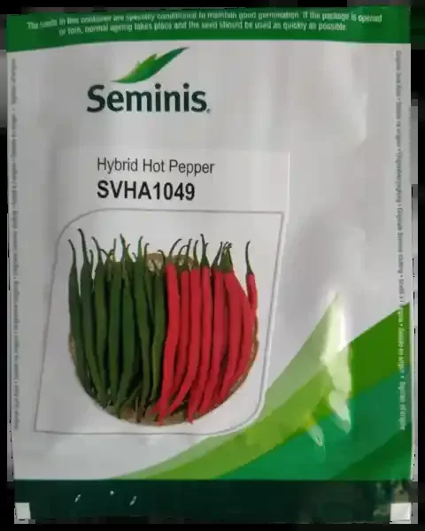 SVHA 1049